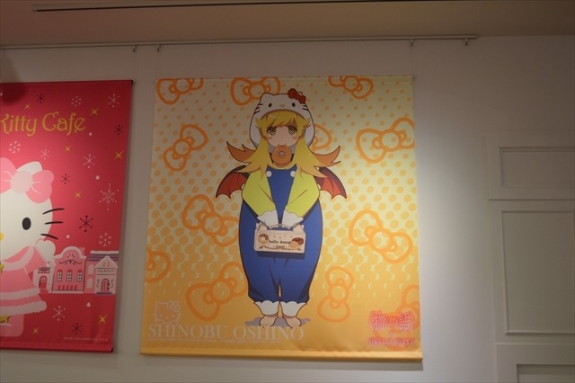 (c)’76,’14 SANRIO CO.,LTD. APPROVAL No．SP551132