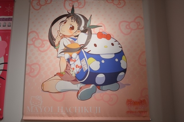 (c)’76,’14 SANRIO CO.,LTD. APPROVAL No．SP551132