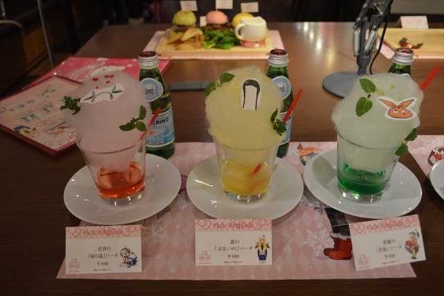 (c)’76,’14 SANRIO CO.,LTD. APPROVAL No．SP551132