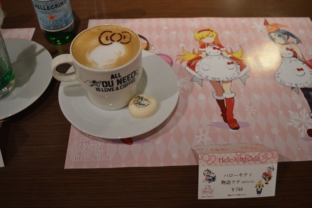 (c)’76,’14 SANRIO CO.,LTD. APPROVAL No．SP551132