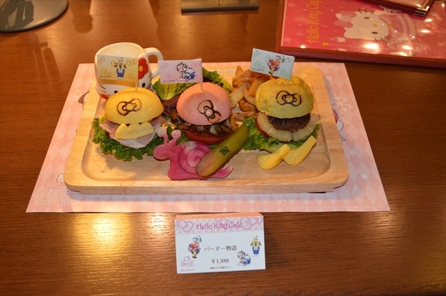 (c)’76,’14 SANRIO CO.,LTD. APPROVAL No．SP551132