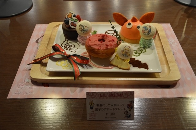 (c)’76,’14 SANRIO CO.,LTD. APPROVAL No．SP551132