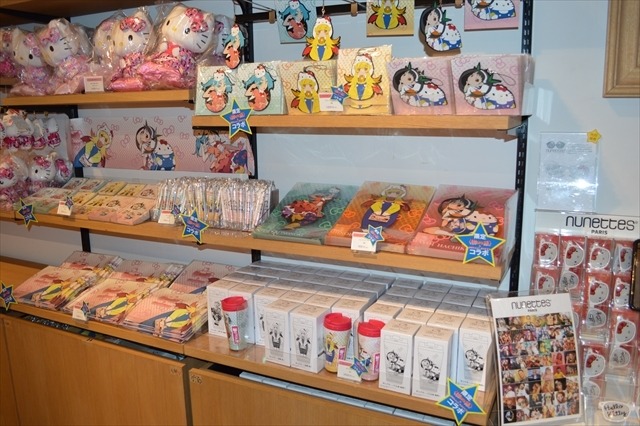 (c)’76,’14 SANRIO CO.,LTD. APPROVAL No．SP551132