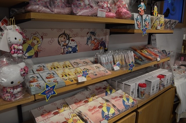 (c)’76,’14 SANRIO CO.,LTD. APPROVAL No．SP551132