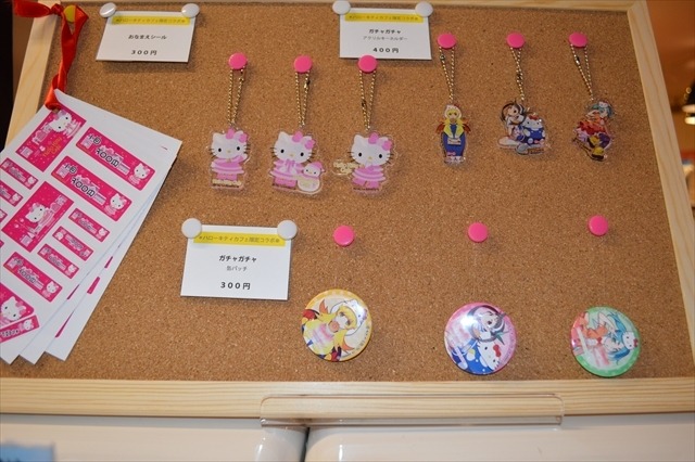 (c)’76,’14 SANRIO CO.,LTD. APPROVAL No．SP551132