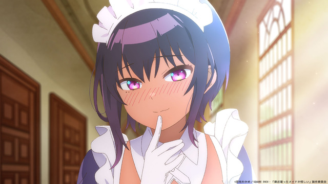 『最近雇ったメイドが怪しい』ティザーPV場面カット（C）昆布わかめ／SQUARE ENIX・「最近雇ったメイドが怪しい」製作委員会