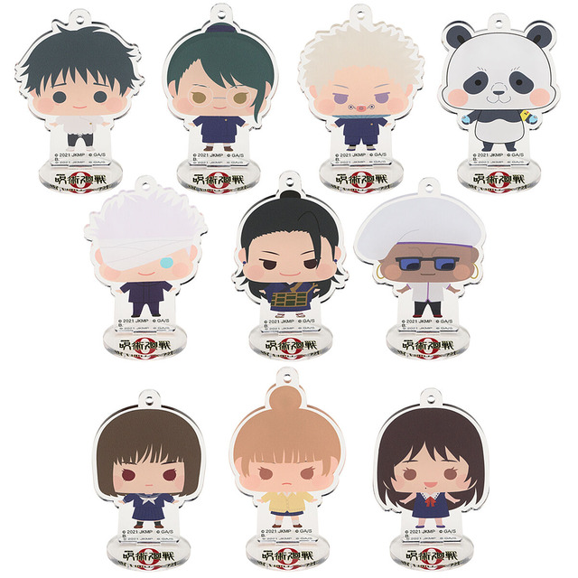 劇場版 呪術廻戦 0　ちぃきゃら アクリルスタンドチャーム（ランダム全10種）（C）2021 「劇場版 呪術廻戦 0」製作委員会（C）芥見下々／集英社