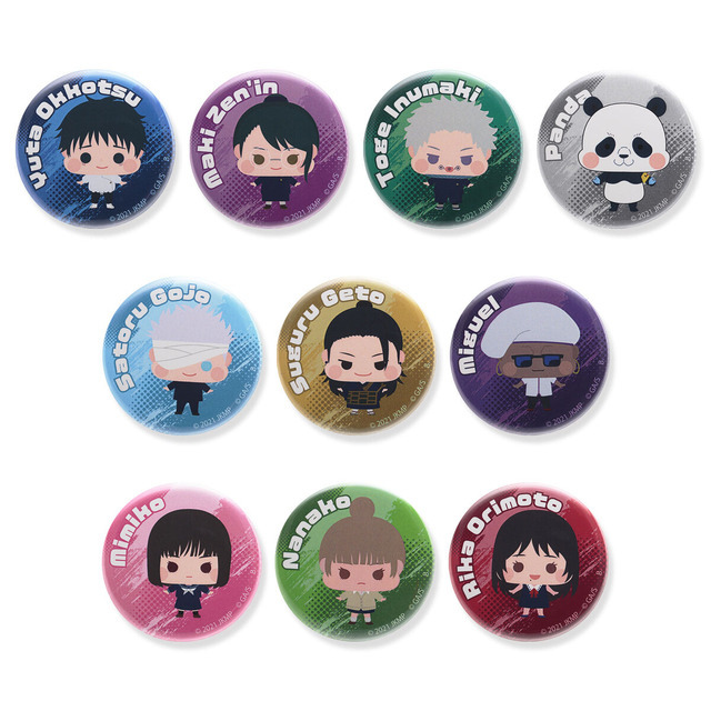 劇場版 呪術廻戦 0　ちぃきゃら 缶バッジ（ランダム全10種）（C）2021 「劇場版 呪術廻戦 0」製作委員会（C）芥見下々／集英社