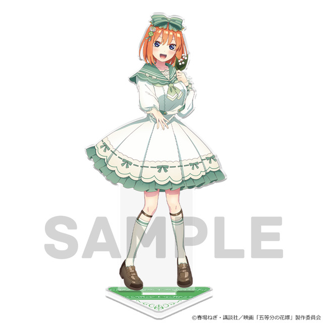 「アクリルキャラスタンド」2,200円（税込）（C）春場ねぎ・講談社／映画「五等分の花嫁」製作委員会
