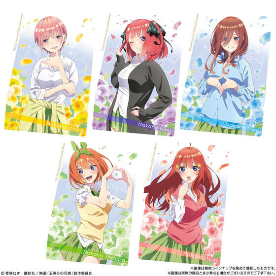 新品‼️五等分の花嫁 ウエハースカード 一花 二乃 三玖 四葉 五月 レア 