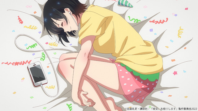 『彼女、お借りします』第2期 更科瑠夏キャラクターPV（C）宮島礼吏・講談社／「彼女、お借りします」製作委員会2022