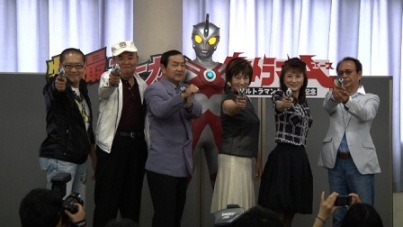 TAC 隊員奇跡の大集結！ウルトラマンA 40 周年記念