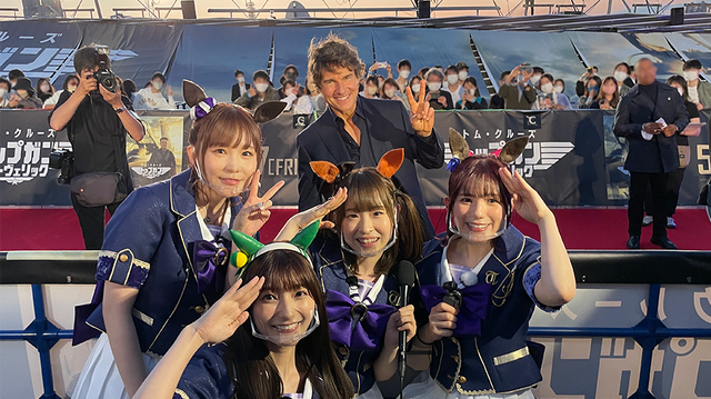 「トップガン マーヴェリック “胸熱”ジャパンプレミア生中継 SP」集合写真（C）Cygames, Inc.