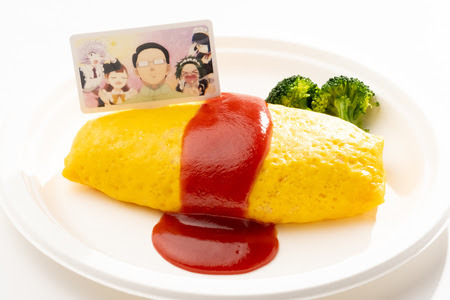 秋田店・EXPOCITY店共通「メイドの愛情オムライス」900円（税込）（C）オダトモヒト・小学館／私立伊旦高校