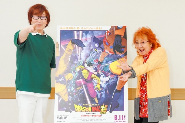 野沢雅子×古川登志夫