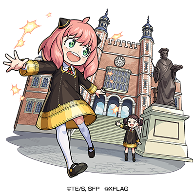 『SPY×FAMILY』×『モンスターストライク』光属性 ★6超能力者 アーニャ・フォージャー（獣神化後）CV：種崎敦美（C）遠藤達哉／集英社・SPY×FAMILY 製作委員会（C）XFLAG