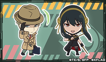 『SPY×FAMILY』×『モンスターストライク』ログイン報酬「ロイド・フォージャー」「ヨル・フォージャー」