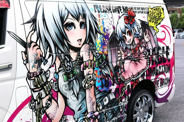 「ARC Championship 2022」イメージ