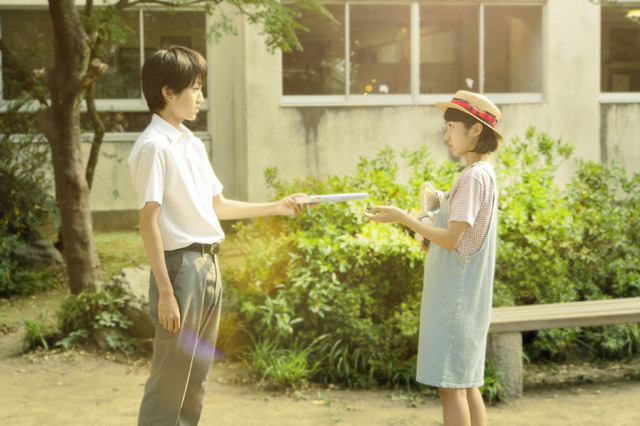 『耳をすませば』場面写真（C）柊あおい／集英社（C）2022『耳をすませば』製作委員会