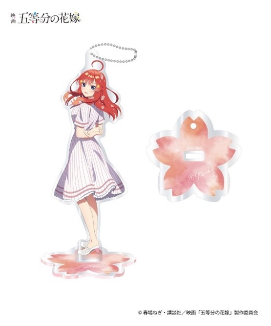 「映画『五等分の花嫁』HICUL（ハイカル）新規描きおろし_アクリルスタンドキーホルダー」（C）春場ねぎ・講談社／映画「五等分の花嫁」製作委員会