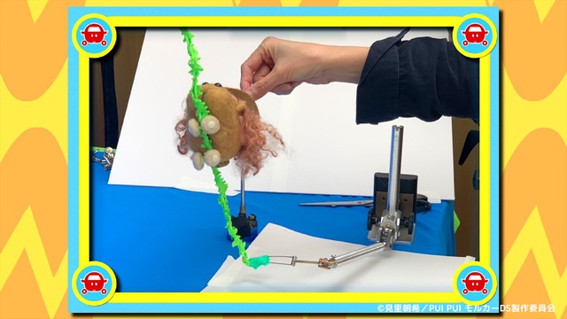 『PUI PUI モルカー』新シリーズ　ティザーPVカット（C）見里朝希／PUI PUI モルカーDS製作委員会