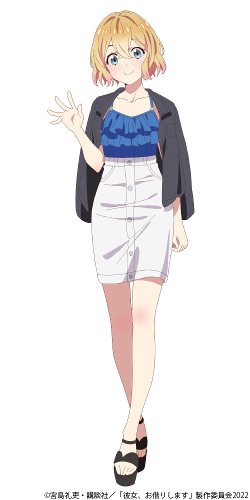 『彼女、お借りします』第2期 七海麻美（C）宮島礼吏・講談社／「彼女、お借りします」製作委員会 2022