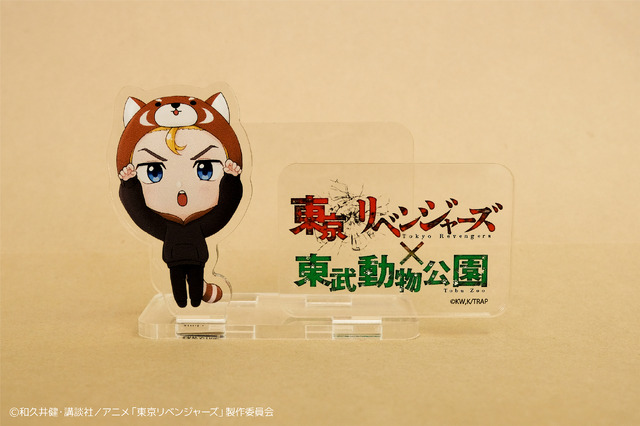 東京リベンジャーズちびキャライラストスタンド付きポストカード各1,100円（税込）（C）和久井健・講談社／アニメ「東京リベンジャーズ」製作委員会