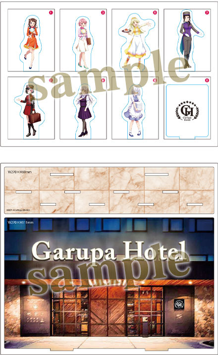 「ガルパホテル」アクリルスタンド（C）BanG Dream! Project（C）Craft Egg Inc.（C）bushiroad All Rights Reserved.