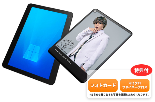 声優オリジナルパソコン【Type:YOU】第84弾 岡本信彦 ～Birthday Special Edition～（C）2022 RACCOONDOG ／（C） Smashcore Entertainment Inc.