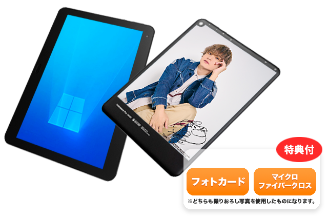 声優オリジナルパソコン【Type:YOU】第84弾 岡本信彦 ～Birthday Special Edition～（C）2022 RACCOONDOG ／（C） Smashcore Entertainment Inc.