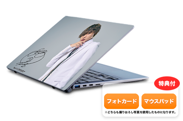 声優オリジナルパソコン【Type:YOU】第84弾 岡本信彦 ～Birthday Special Edition～（C）2022 RACCOONDOG ／（C） Smashcore Entertainment Inc.