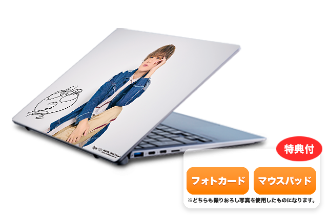 声優オリジナルパソコン【Type:YOU】第84弾 岡本信彦 ～Birthday Special Edition～（C）2022 RACCOONDOG ／（C） Smashcore Entertainment Inc.