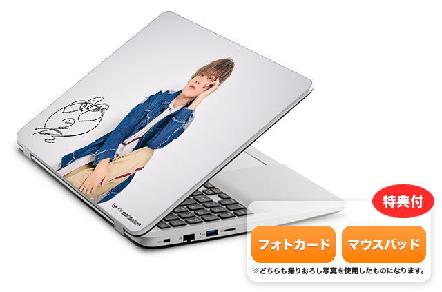 声優オリジナルパソコン【Type:YOU】第84弾 岡本信彦 ～Birthday Special Edition～（C）2022 RACCOONDOG ／（C） Smashcore Entertainment Inc.