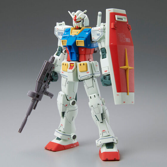 「HG 1/144 RX-78-02 ガンダム（ククルス・ドアンの島版）」2,530円（税込）（C）創通・サンライズ