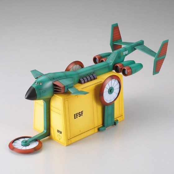 「EXモデル 1/144 ガンペリー」7,150円（税込）（C）創通・サンライズ