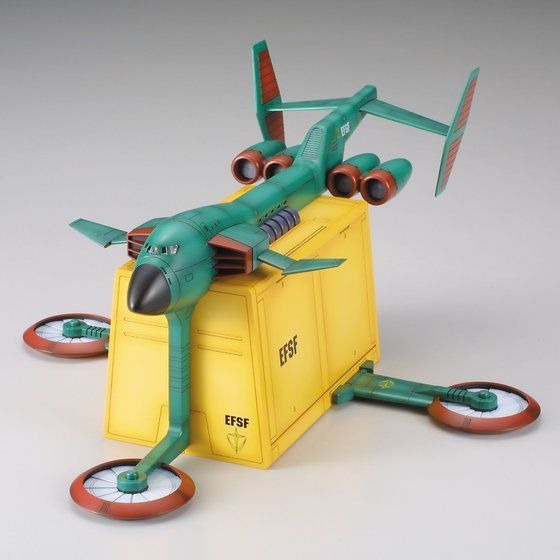 「EXモデル 1/144 ガンペリー」7,150円（税込）（C）創通・サンライズ