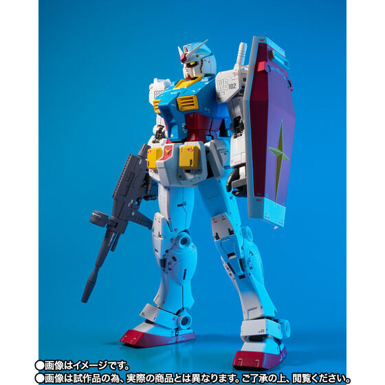 「GUNDAM FIX FIGURATION METAL COMPOSITE RX-78-02 ガンダム【ククルス・ドアンの島】」22,000円（税込）（C）創通・サンライズ
