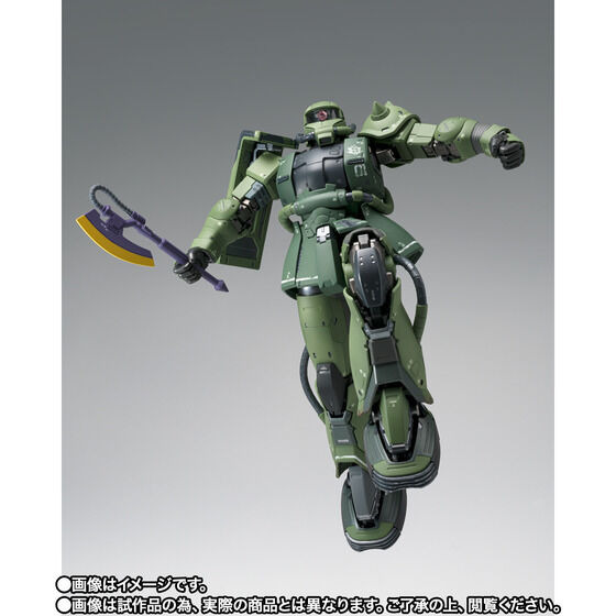 「GUNDAM FIX FIGURATION METAL COMPOSITE MS-06F ドアン専用ザク【ククルス・ドアンの島】」25,850円（税込）（C）創通・サンライズ