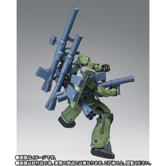 「GUNDAM FIX FIGURATION METAL COMPOSITE MS-06F ドアン専用ザク【ククルス・ドアンの島】」25,850円（税込）（C）創通・サンライズ