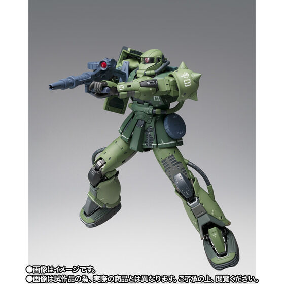 「GUNDAM FIX FIGURATION METAL COMPOSITE MS-06F ドアン専用ザク【ククルス・ドアンの島】」25,850円（税込）（C）創通・サンライズ