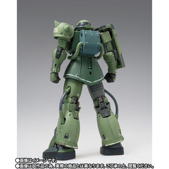 「GUNDAM FIX FIGURATION METAL COMPOSITE MS-06F ドアン専用ザク【ククルス・ドアンの島】」25,850円（税込）（C）創通・サンライズ