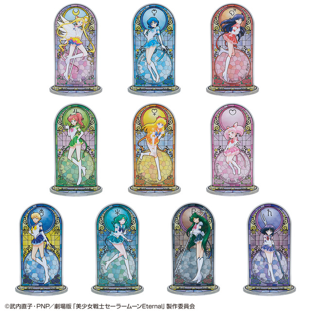 「一番くじ 劇場版『美少女戦士セーラームーン Eternal』～Eternal Sailor Guardians～」1回680円（税込）（C）武内直子・PNP／劇場版「美少女戦士セーラームーンEternal」製作委員会