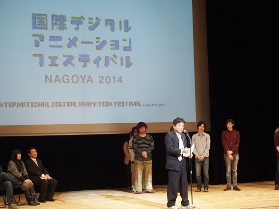 名古屋市長・河村たかし氏