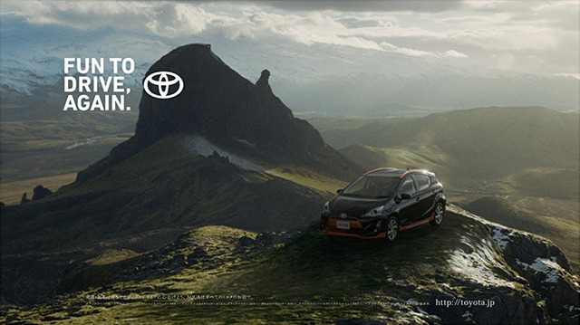 新TV-CM 「アクア XURBAN 狩猟篇」より