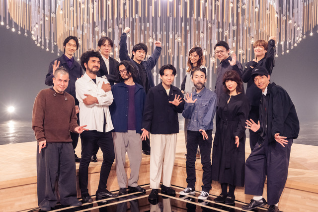 『SONGS 星野源』