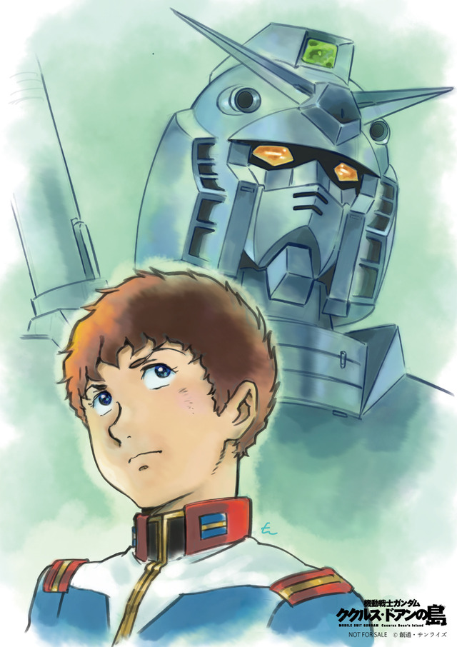 『機動戦士ガンダム ククルス・ドアンの島』【2 週目（6/10～）キャラクターデザイン・総作画監督 田村篤描き下ろし A5 イラストシート 2 種】 ランダム配布[A] アムロ・ RX-78-02 イラストシート（C）創通・サンライズ