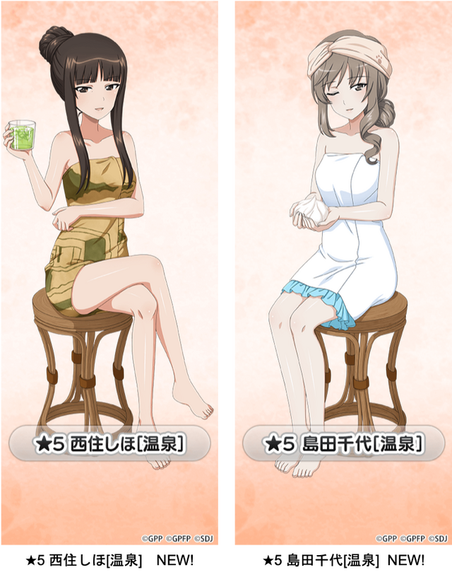 『ガールズ＆パンツァー 戦車道大作戦！』（C）GIRLS und PANZER Projekt（C）GIRLS und PANZER Film Projekt（C）GIRLS und PANZER Finale Projekt（C）戦車道大作戦 実行委員会