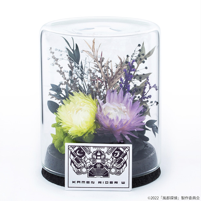 「風都探偵 フラワードーム」6,380円（税込）（C）2022「風都探偵」製作委員会