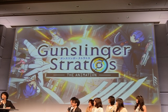人気ゲーム「ガンスリンガー ストラトス」TVアニメ化決定！ 2015年4月放送開始
