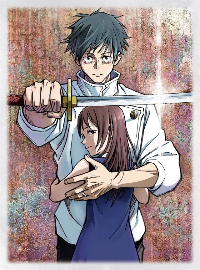 『劇場版 呪術廻戦 0』Blu-ray＆DVD豪華版 イメージ（C）2021「劇場版 呪術廻戦 0」製作委員会（C）芥見下々／集英社